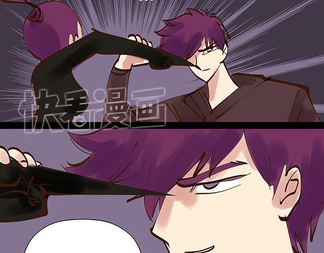 第25话 你快解除魔鬼契约！-第25话