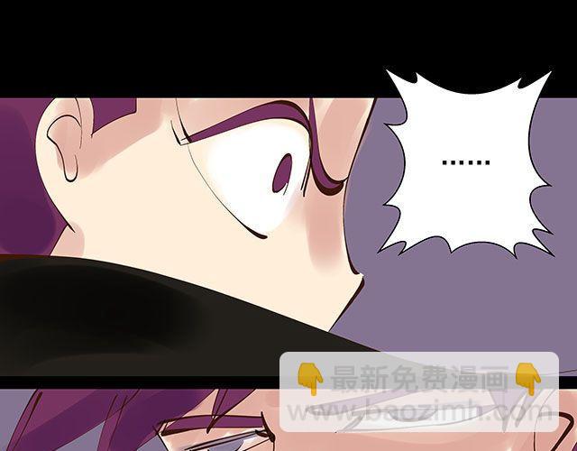 第25话 你快解除魔鬼契约！-第25话