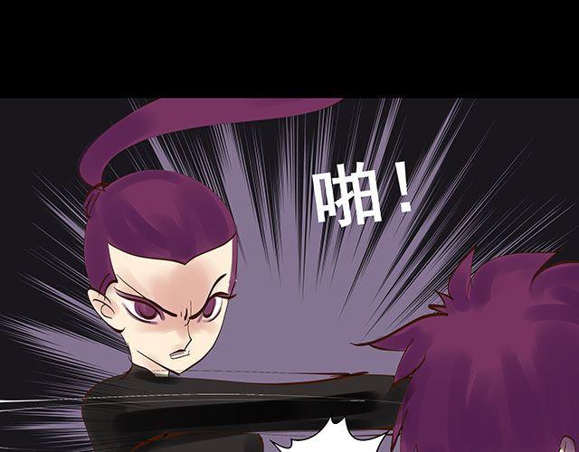 第25话 你快解除魔鬼契约！-第25话