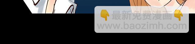 第5话 这也太扯了-第5话