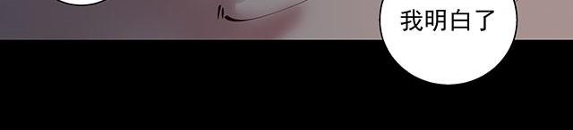 第5话 这也太扯了-第5话