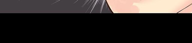 第5话 这也太扯了-第5话