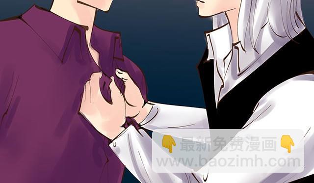 第5话 这也太扯了-第5话