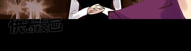 第7话 别再给自己找借口了！-第7话