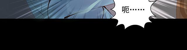 第7话 别再给自己找借口了！-第7话