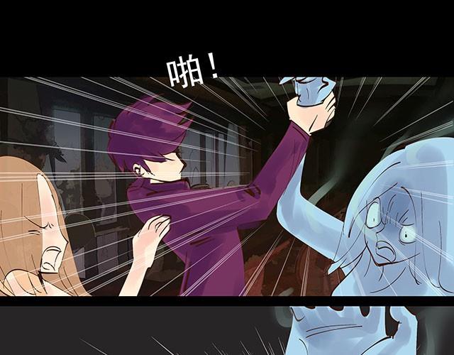 第7话 别再给自己找借口了！-第7话