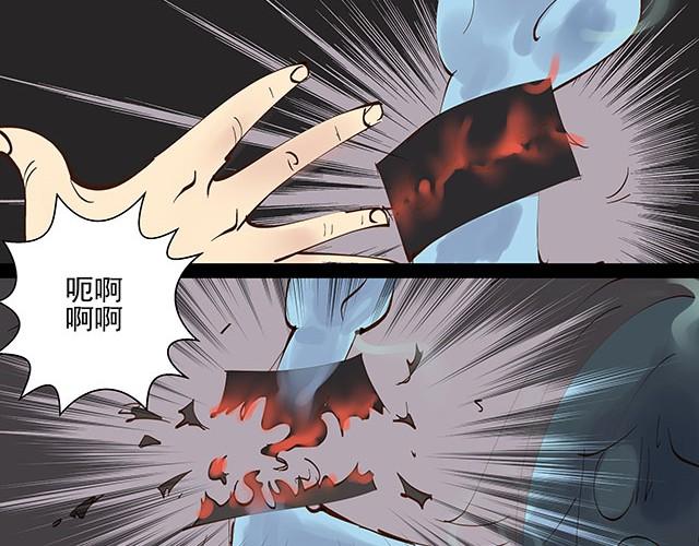 第7话 别再给自己找借口了！-第7话