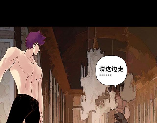 第9话 就算你不承认，我也是你哥哥-第9话