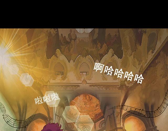 第9话 就算你不承认，我也是你哥哥-第9话