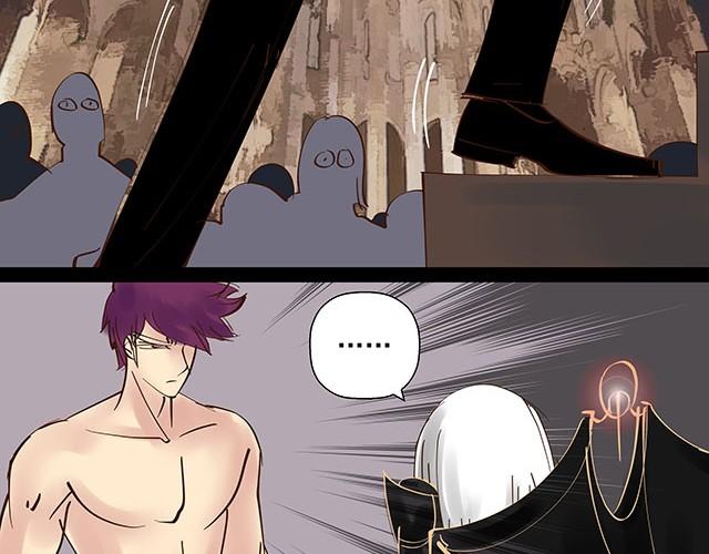 第9话 就算你不承认，我也是你哥哥-第9话