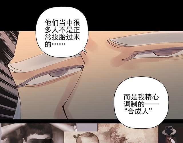 第9话 就算你不承认，我也是你哥哥-第9话