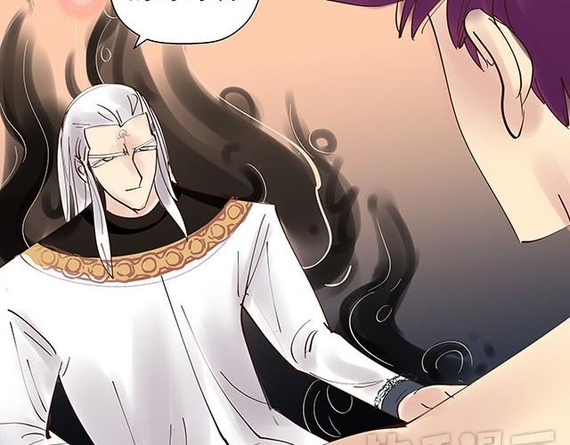 第9话 就算你不承认，我也是你哥哥-第9话