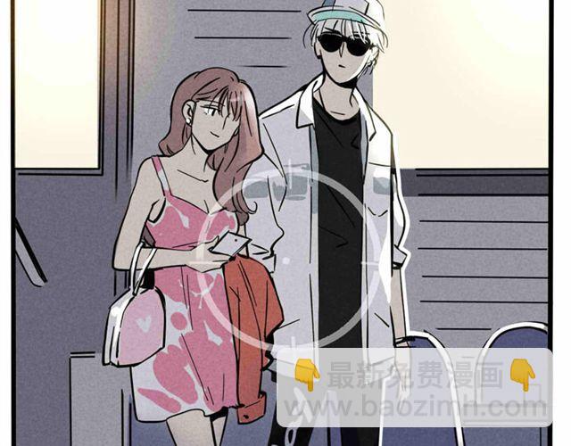 第11话 绯闻(1/2)-第11话