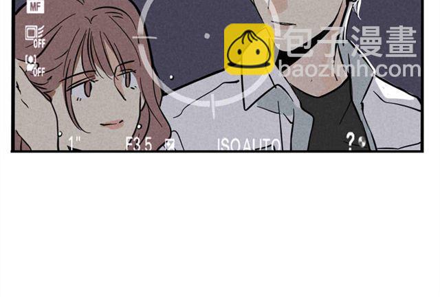 第11话 绯闻(1/2)-第11话