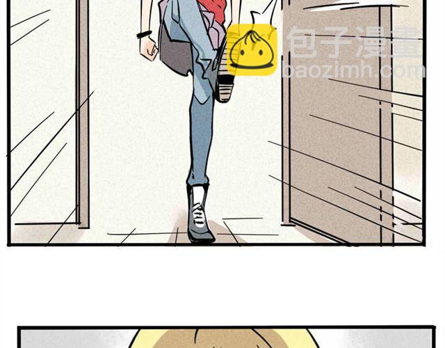 第11话 绯闻(1/2)-第11话