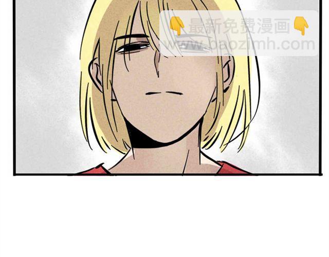 第11话 绯闻(1/2)-第11话