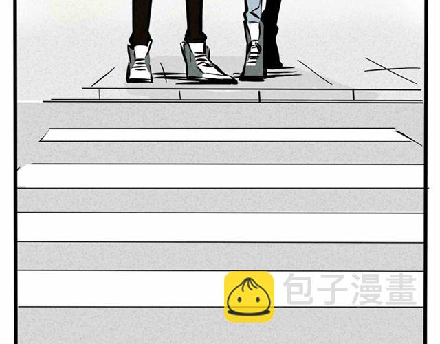 第11话 绯闻(1/2)-第11话