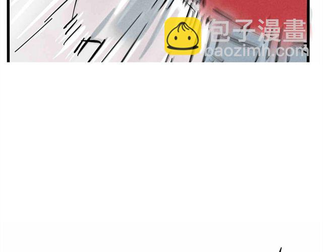 第11话 绯闻(1/2)-第11话