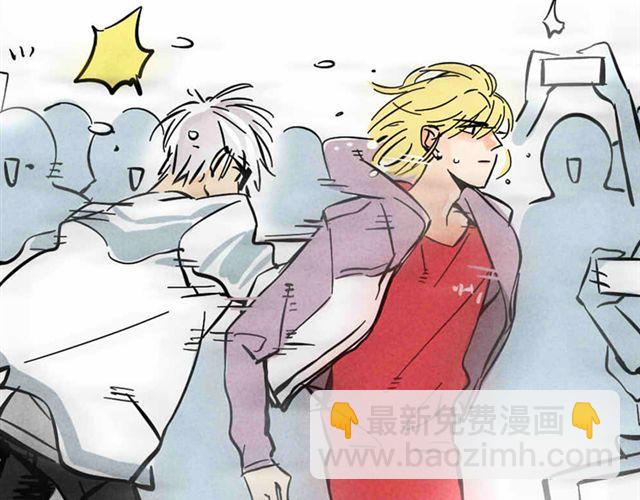 第11话 绯闻(1/2)-第11话