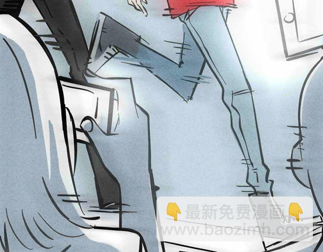 第11话 绯闻(1/2)-第11话