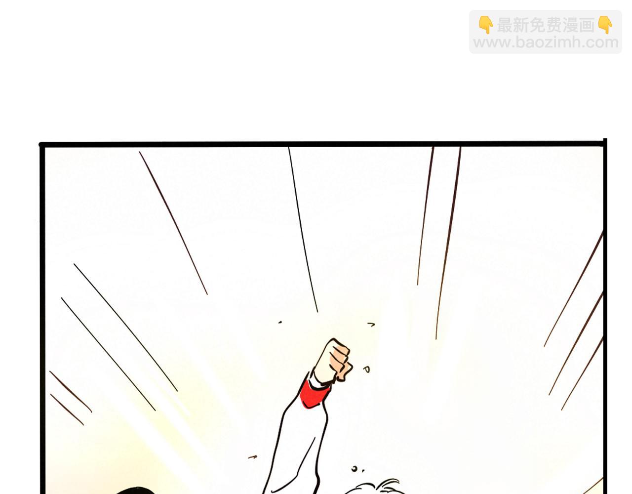 第二季 14话：新专辑企划(1/3)-第101话