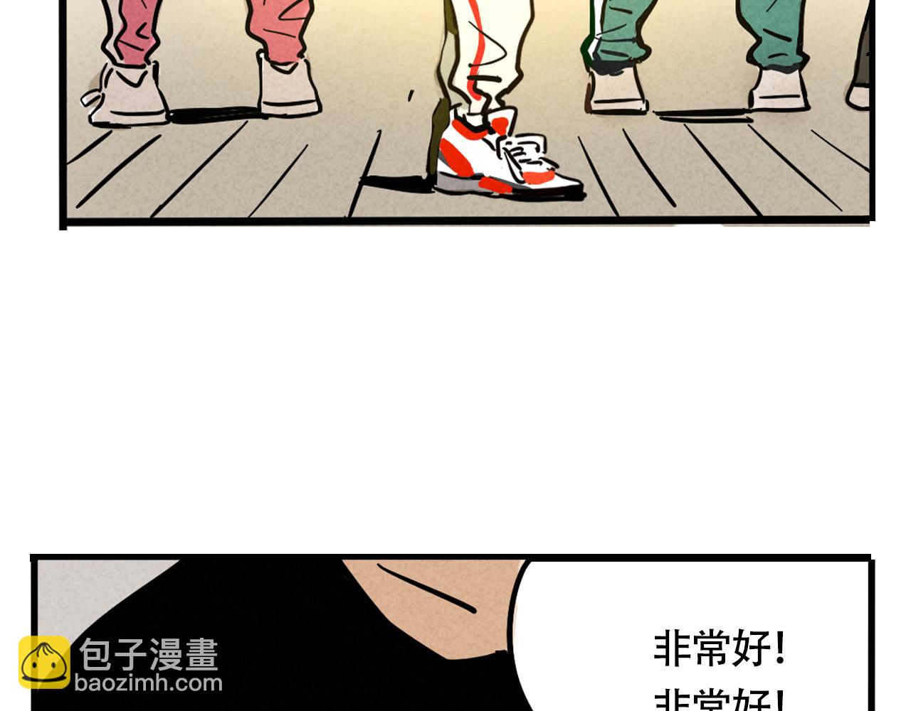 第二季 14话：新专辑企划(1/3)-第101话