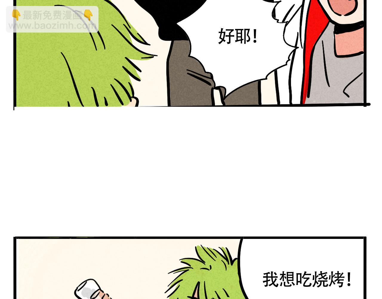 第二季 14话：新专辑企划(1/3)-第101话