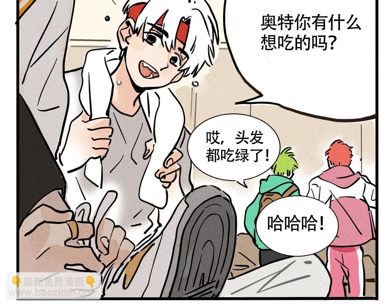 第二季 14话：新专辑企划(1/3)-第101话