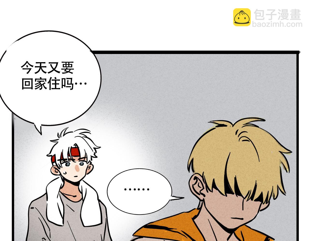 第二季 14话：新专辑企划(1/3)-第101话