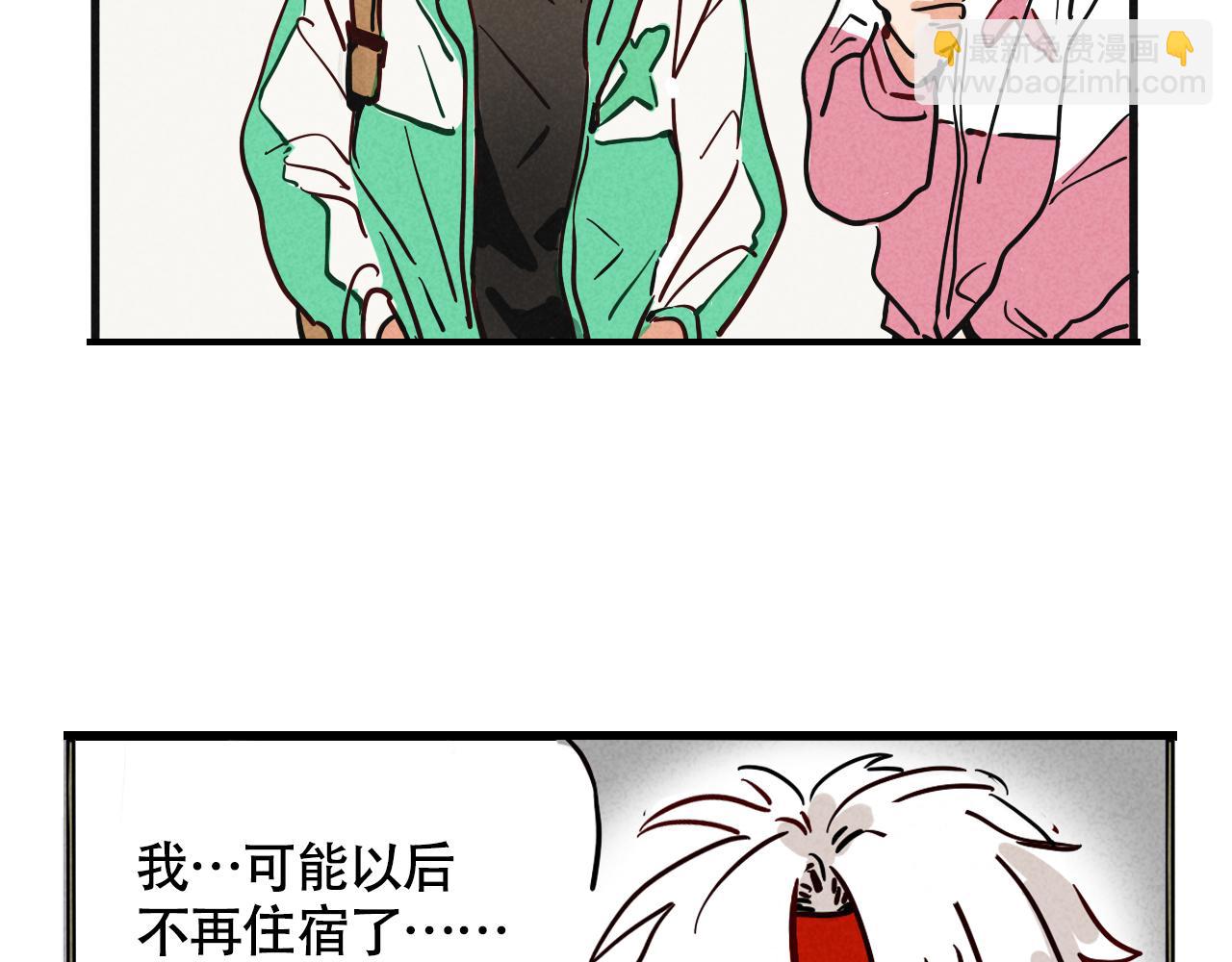 第二季 14话：新专辑企划(1/3)-第101话