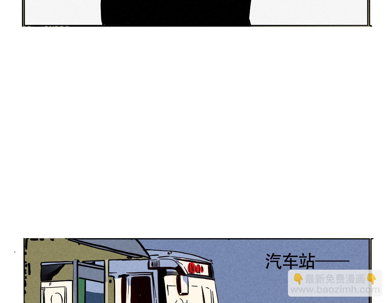 第二季 14话：新专辑企划(1/3)-第101话