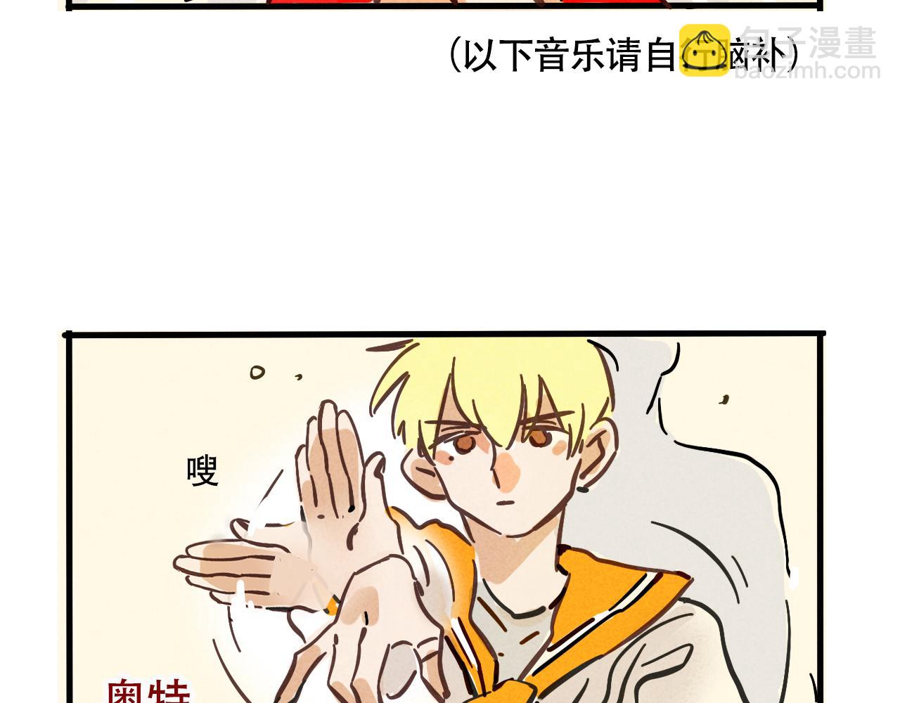 第二季 14话：新专辑企划(1/3)-第101话