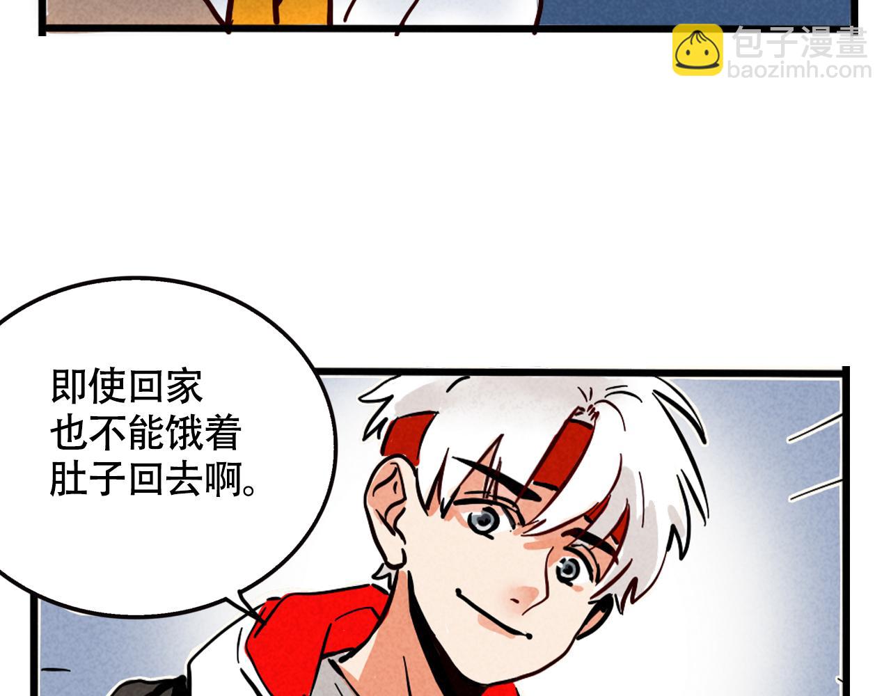 第二季 14话：新专辑企划(1/3)-第101话