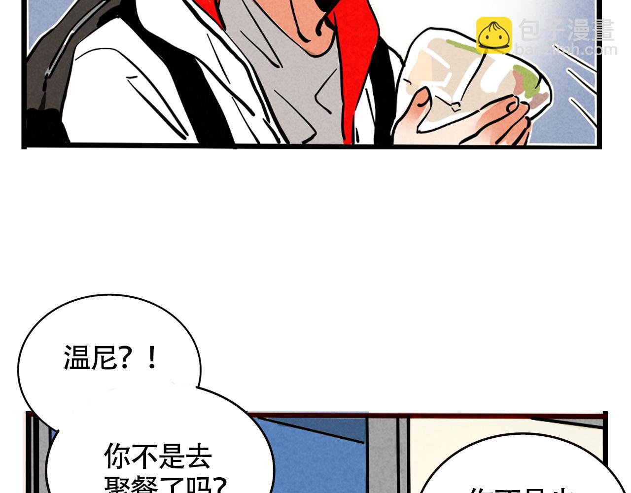 第二季 14话：新专辑企划(1/3)-第101话