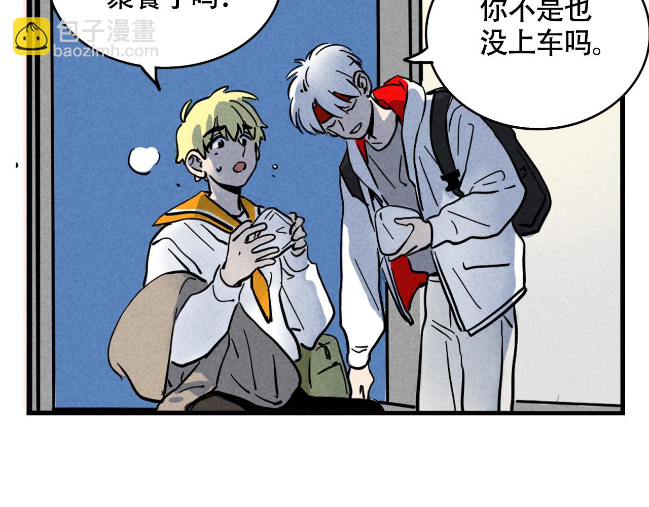 第二季 14话：新专辑企划(1/3)-第101话