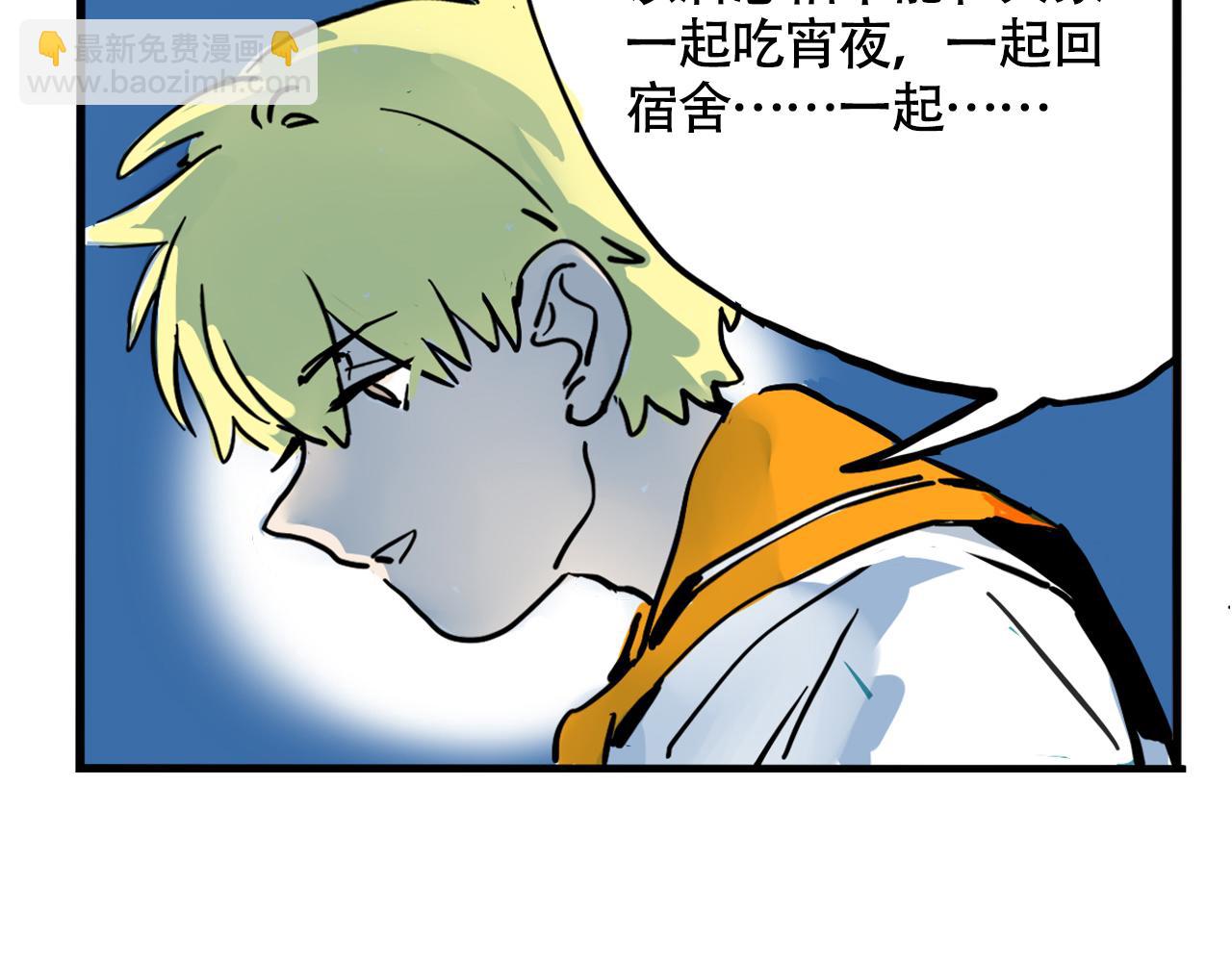 第二季 14话：新专辑企划(1/3)-第101话