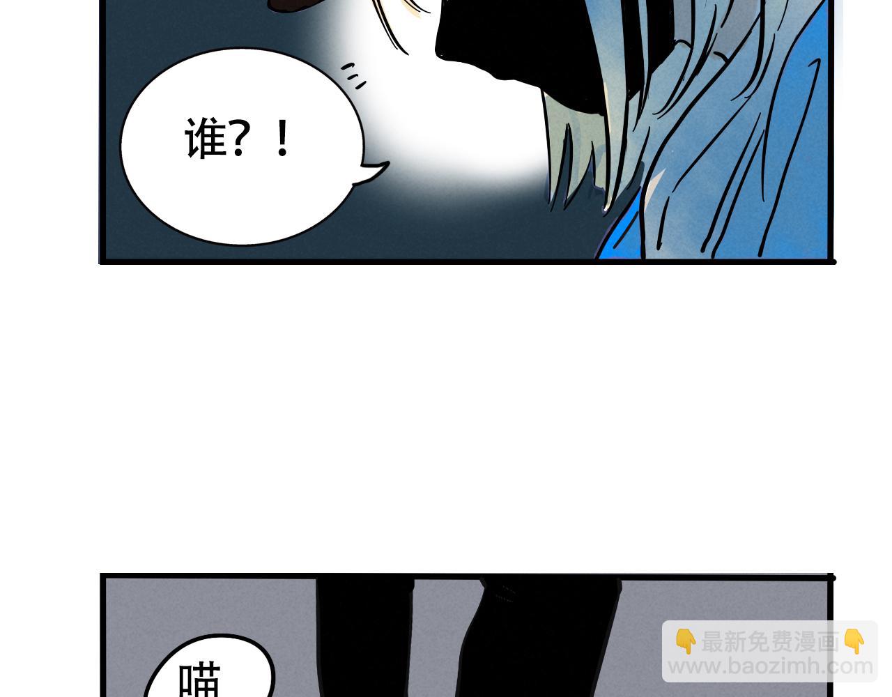 第二季 16话：过年好！(1/2)-第103话