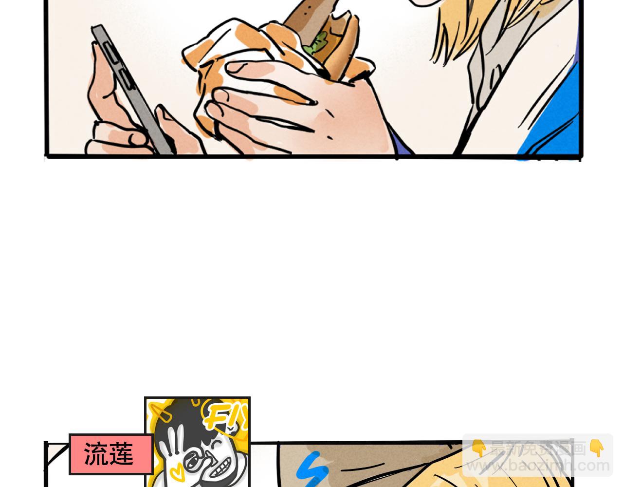 第二季 16话：过年好！(1/2)-第103话