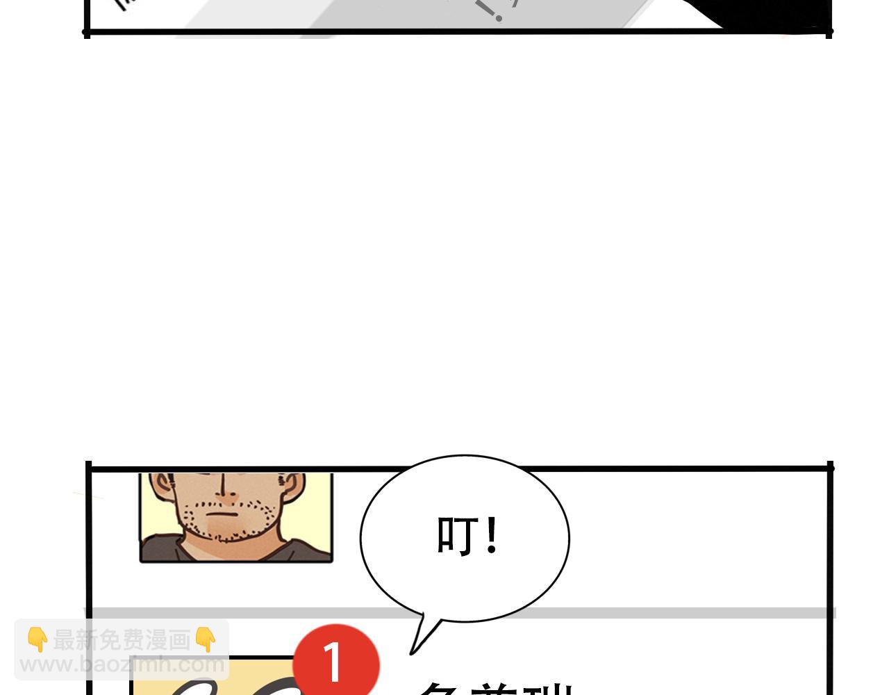 第二季 16话：过年好！(1/2)-第103话