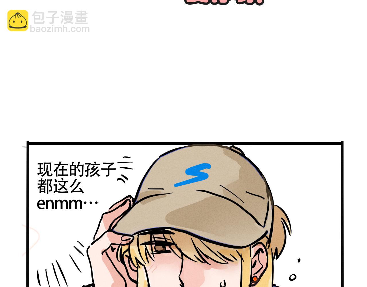 第二季 16话：过年好！(1/2)-第103话