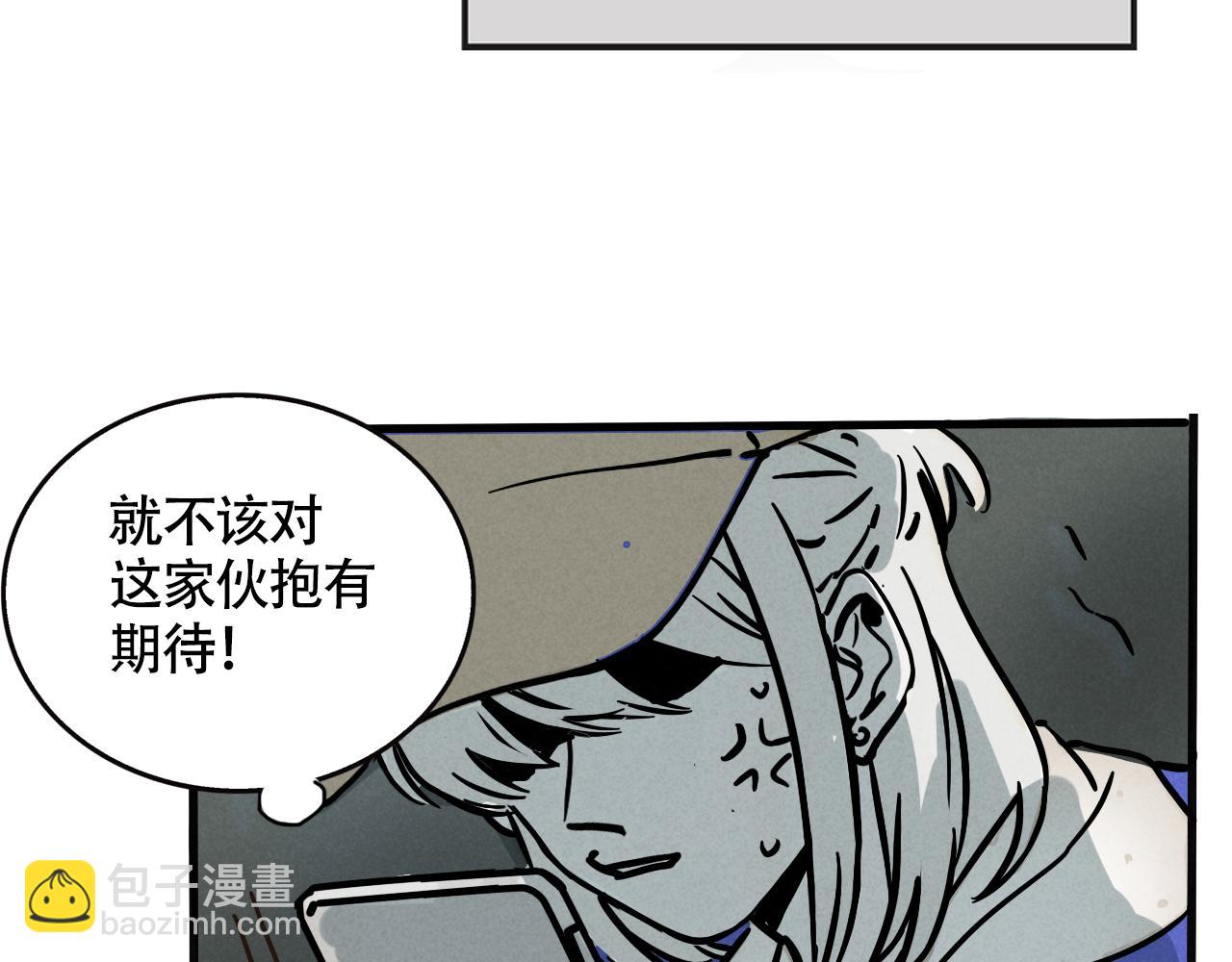 第二季 16话：过年好！(1/2)-第103话