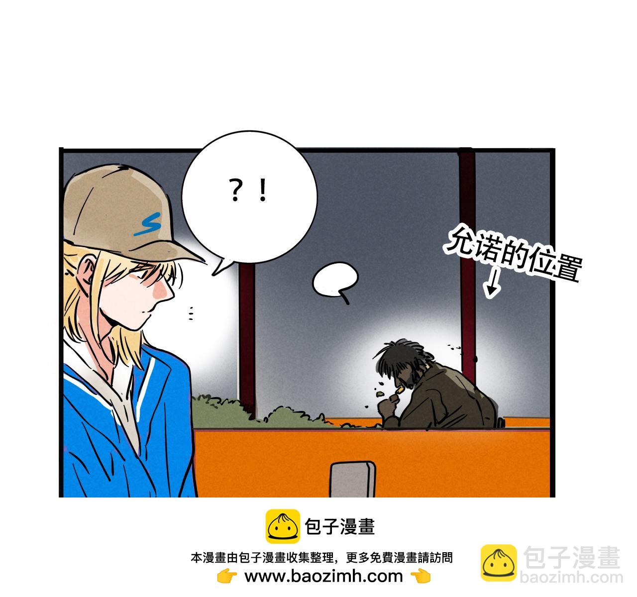 第二季 16话：过年好！(1/2)-第103话