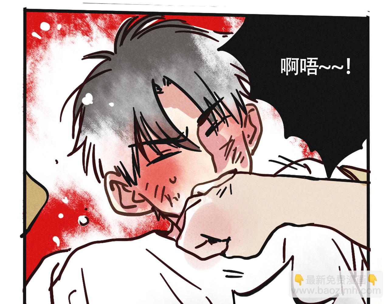 第二季18话：我，不是垃圾(1/3)-第105话