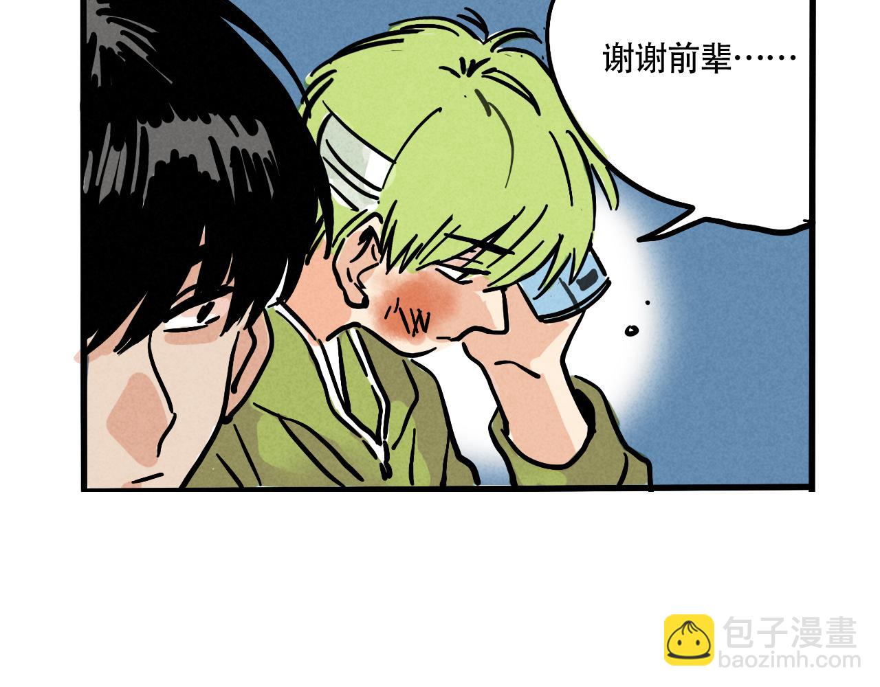 第二季18话：我，不是垃圾(1/3)-第105话