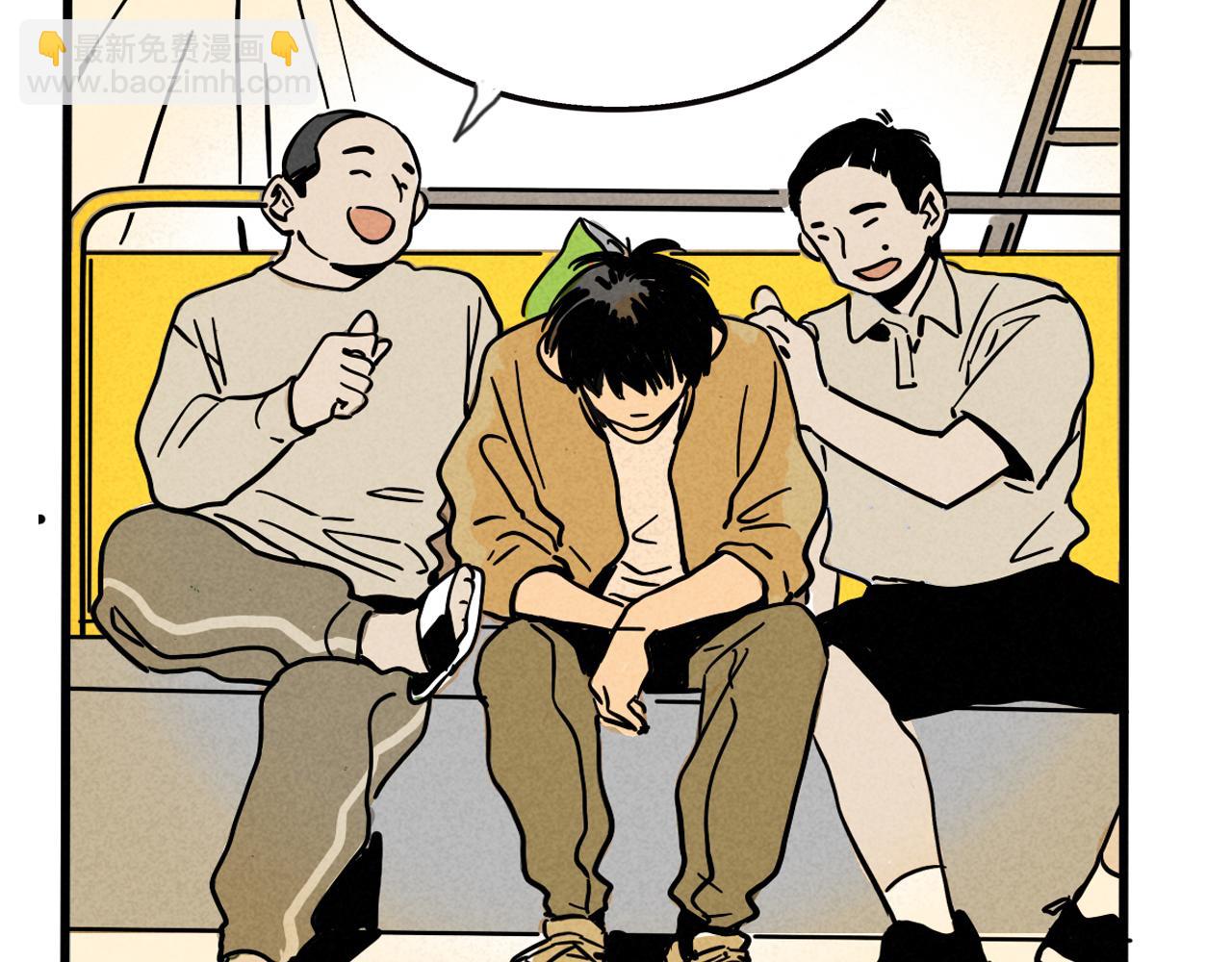 第二季18话：我，不是垃圾(1/3)-第105话