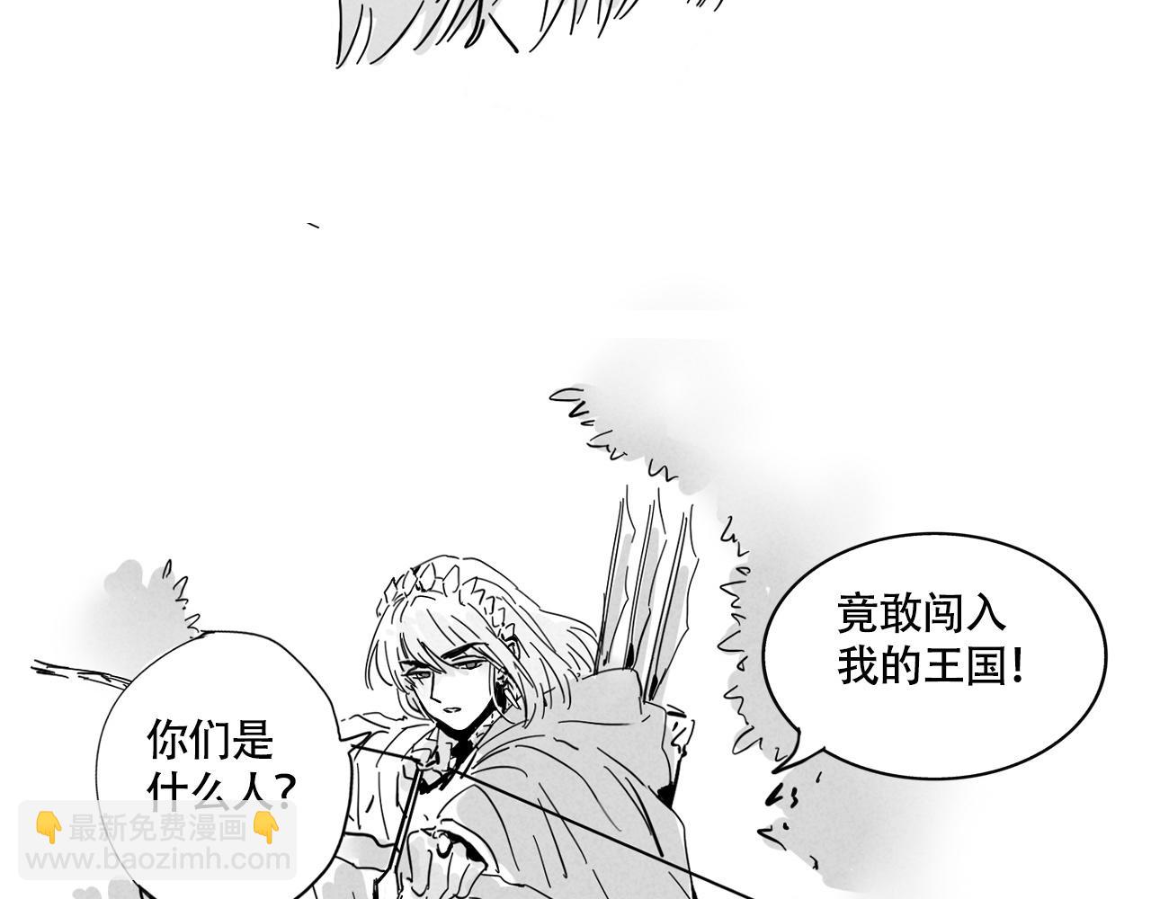 新专辑概念设定(下）(1/3)-第109话