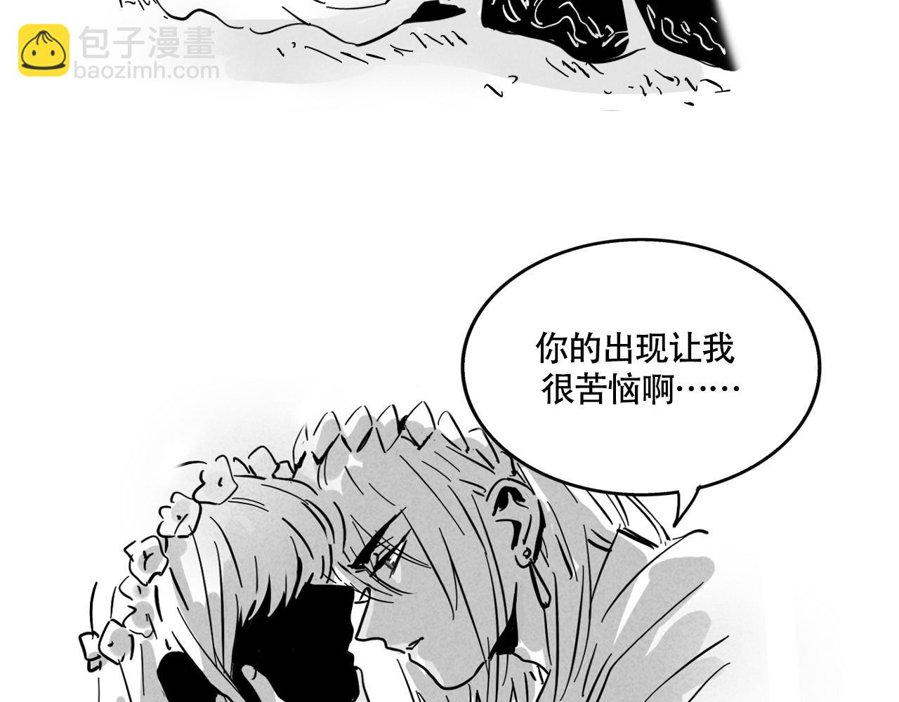 新专辑概念设定(下）(1/3)-第109话