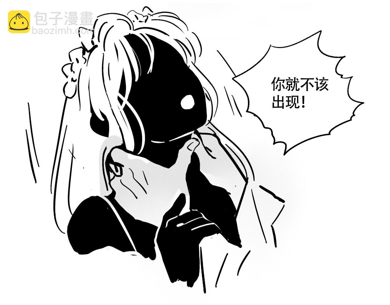 新专辑概念设定(下）(1/3)-第109话