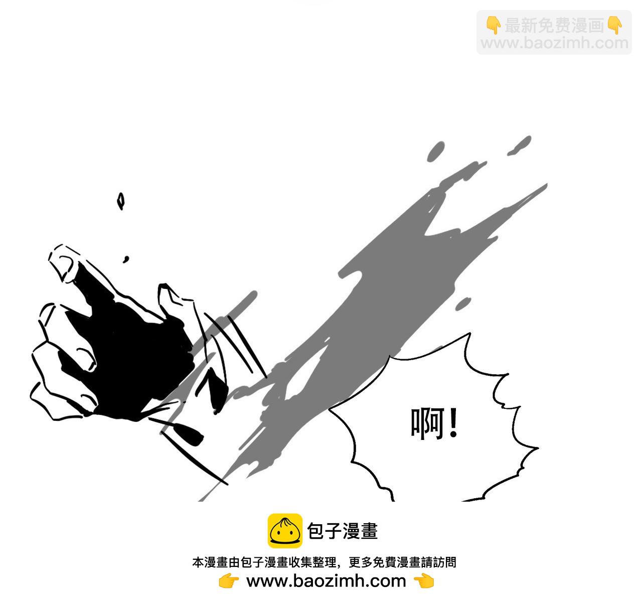 新专辑概念设定(下）(1/3)-第109话