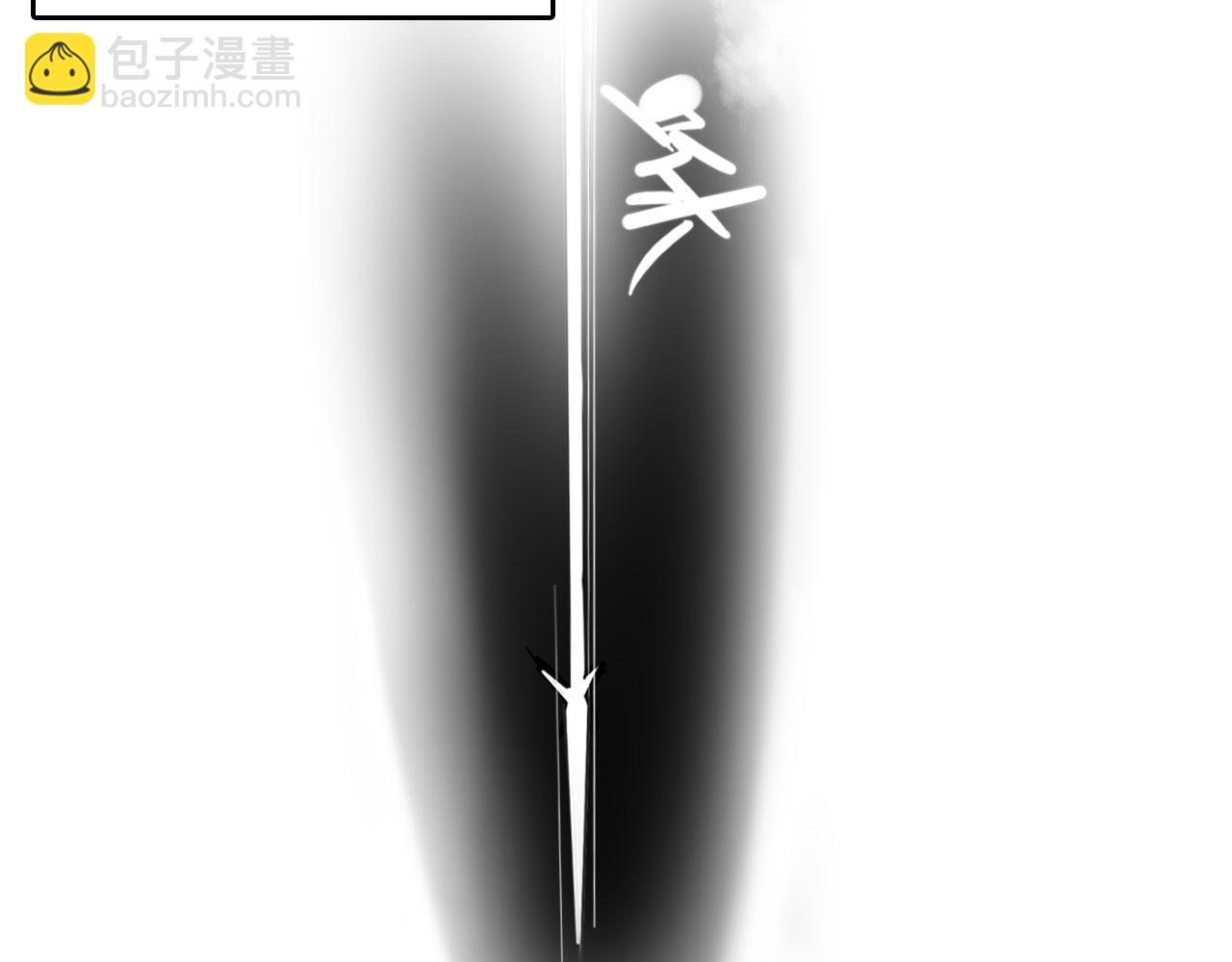 新专辑概念设定(下）(1/3)-第109话